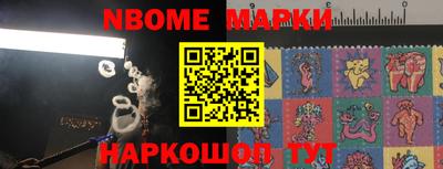 Альфа ПВП Бугуруслан