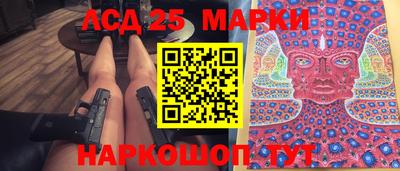 первитин Бузулук
