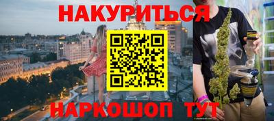 Альфа ПВП Бугуруслан