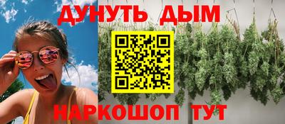 Альфа ПВП Бугуруслан