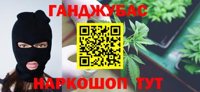 первитин Бузулук