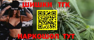 Альфа ПВП Бугуруслан