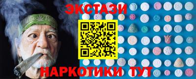 первитин Бузулук