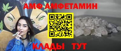 Альфа ПВП Бугуруслан