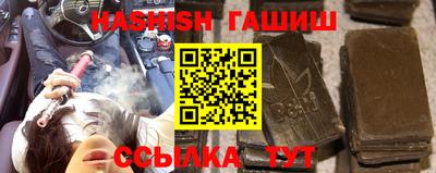 первитин Бузулук