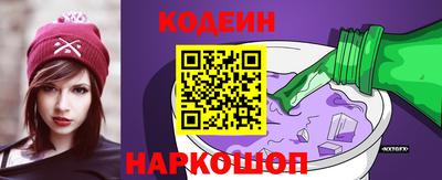 первитин Бузулук