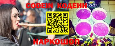 первитин Бузулук