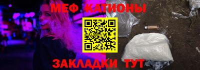 бутират Будённовск